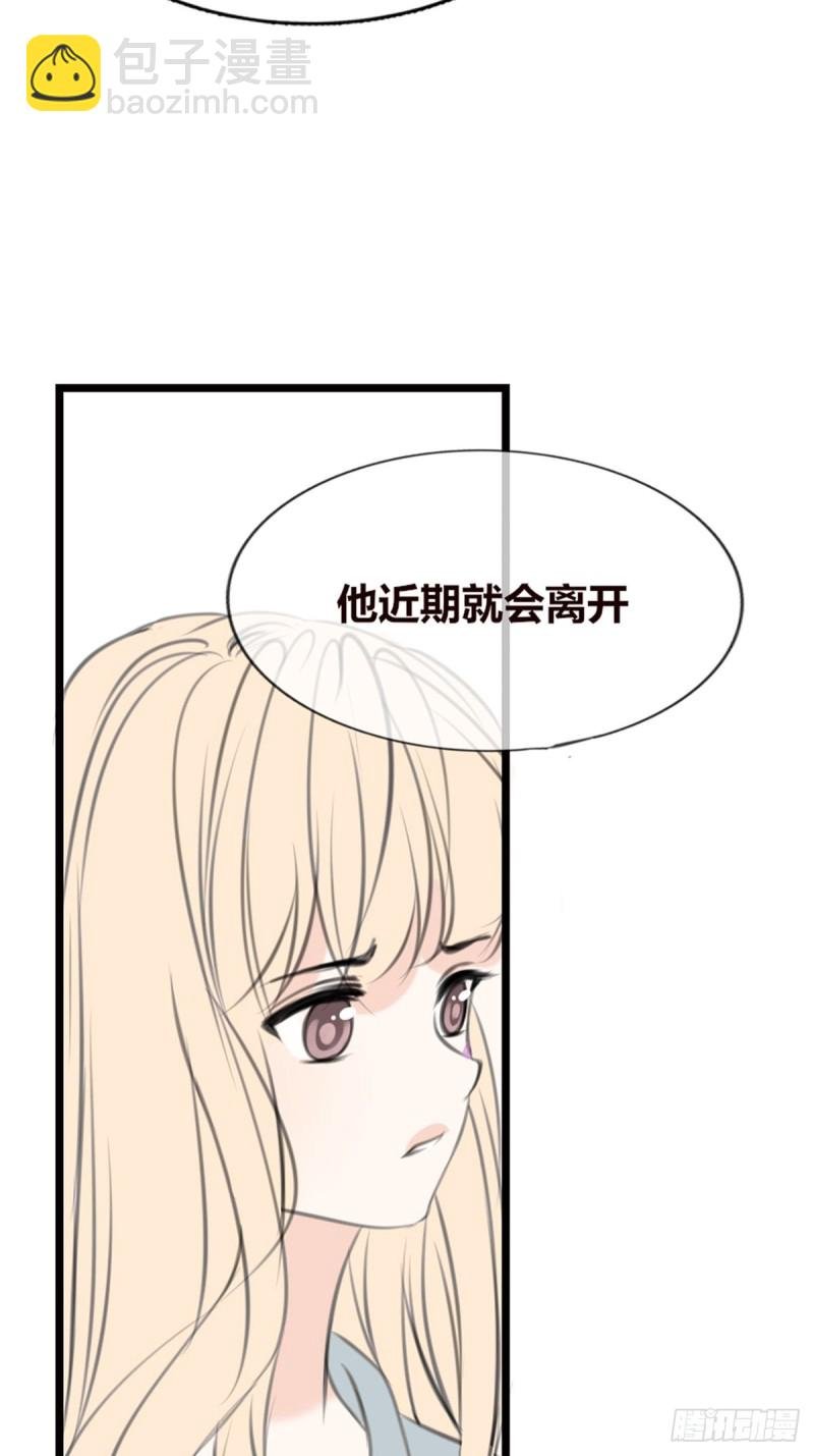 你不行，很讨厌