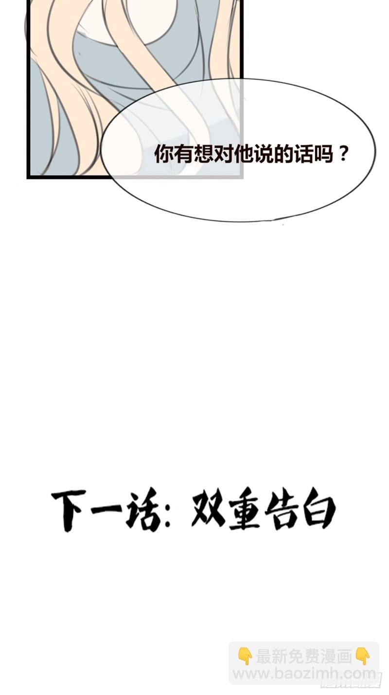 你不行，很讨厌
