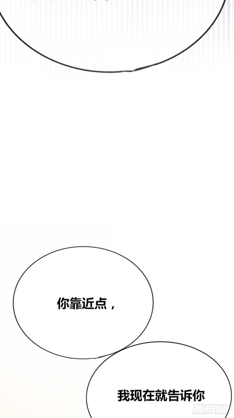 不容置疑的告白