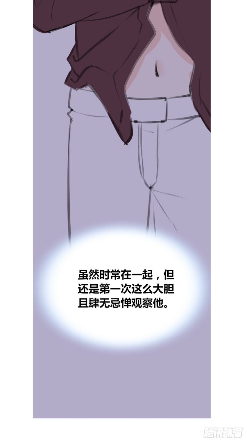 给我一个喜欢你的机会，好吗？