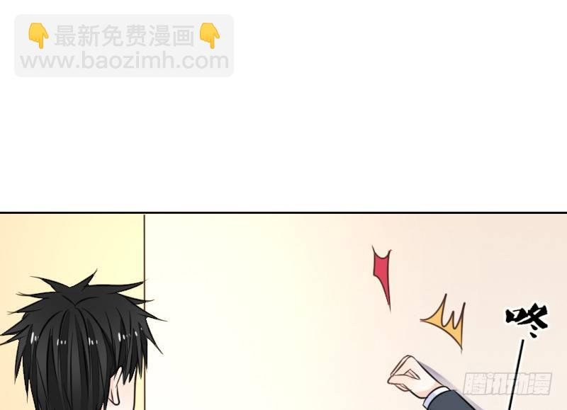 陪我，最后一次。