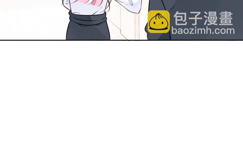 陪我，最后一次。
