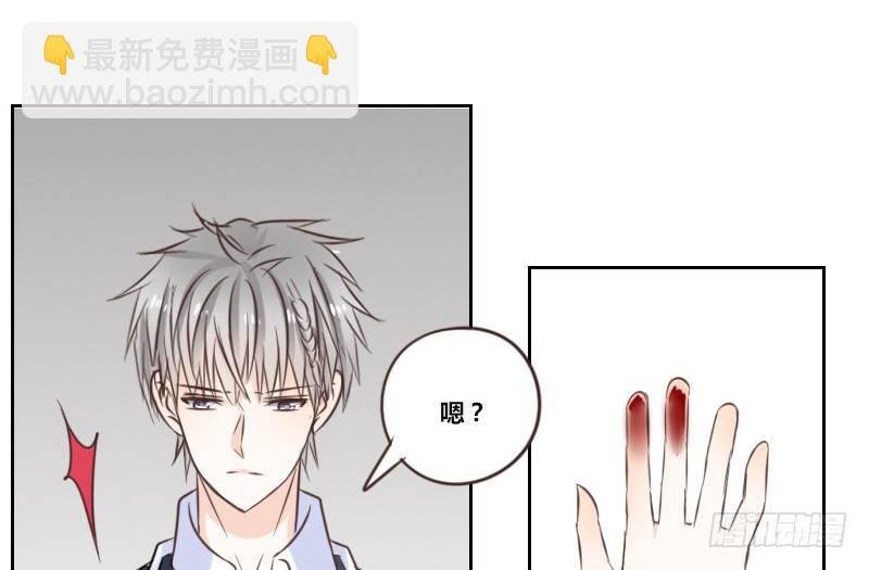 陪我，最后一次。