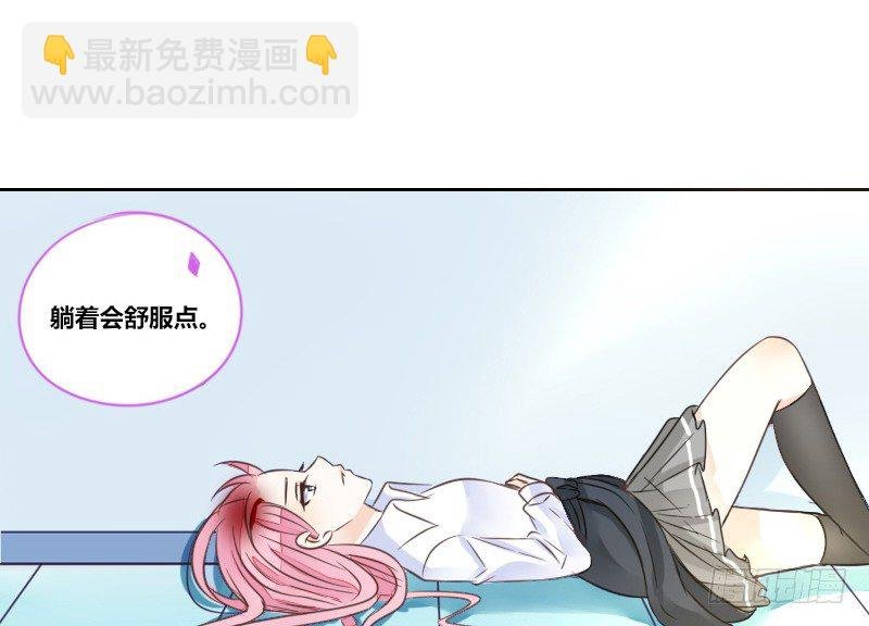 陪我，最后一次。