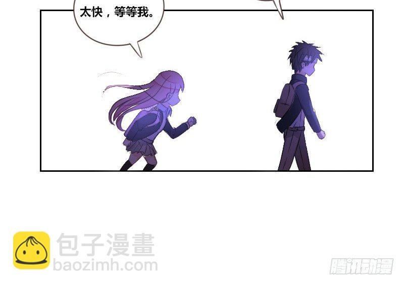 陪我，最后一次。