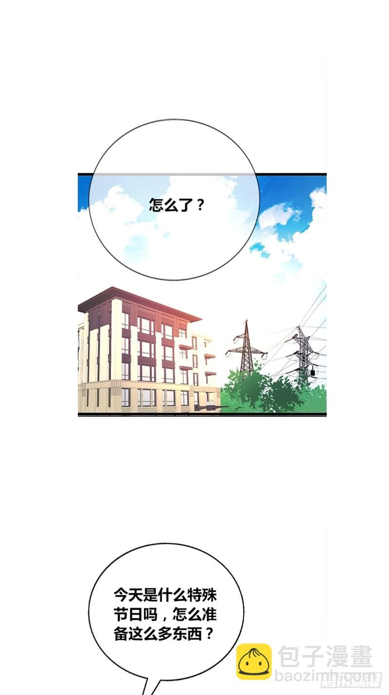 他的眼神里，有我想要的答案。