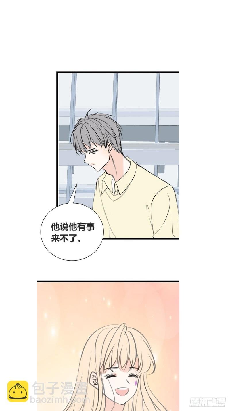 他的眼神里，有我想要的答案。