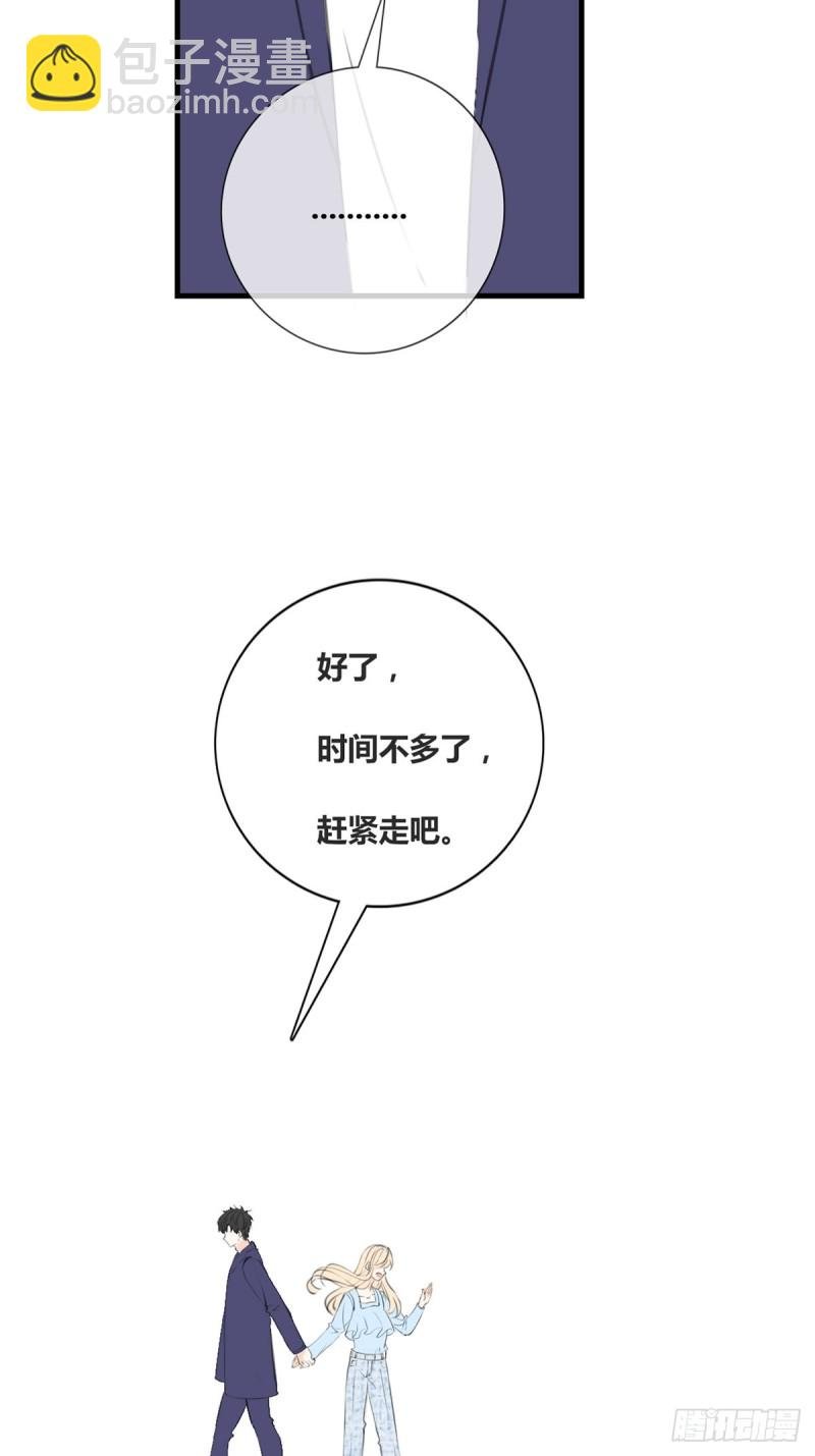 他的眼神里，有我想要的答案。
