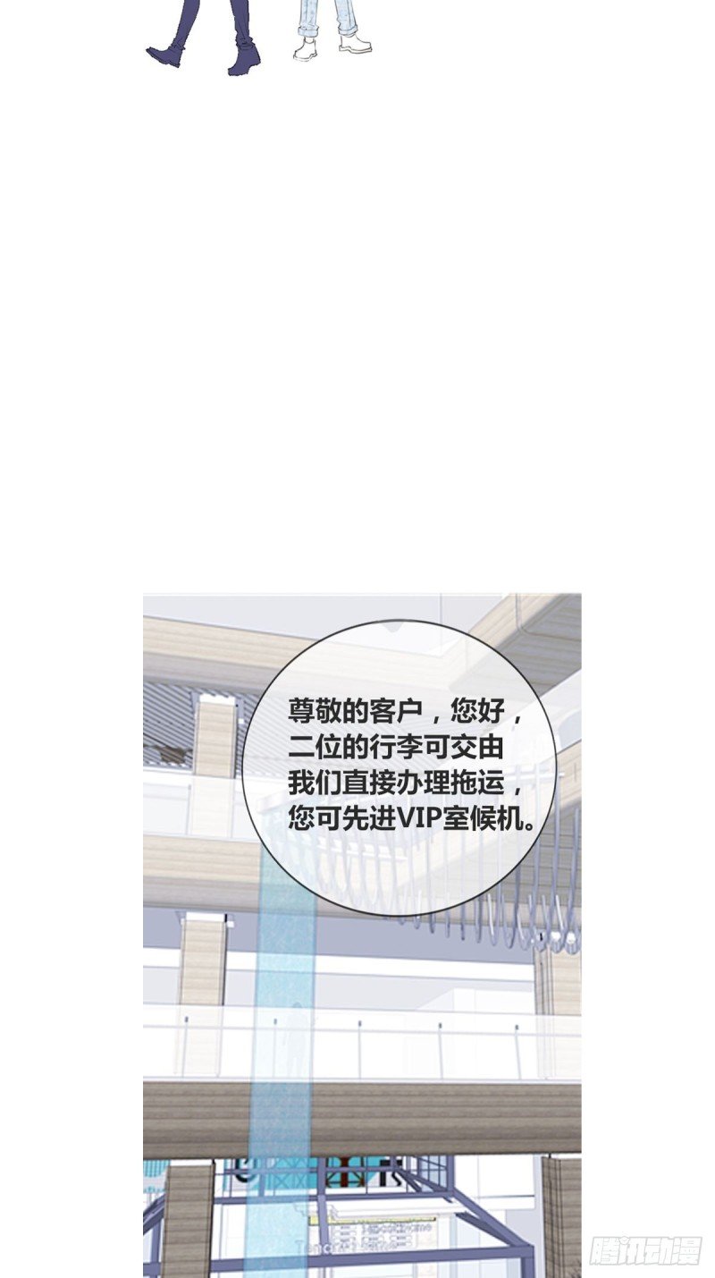 他的眼神里，有我想要的答案。