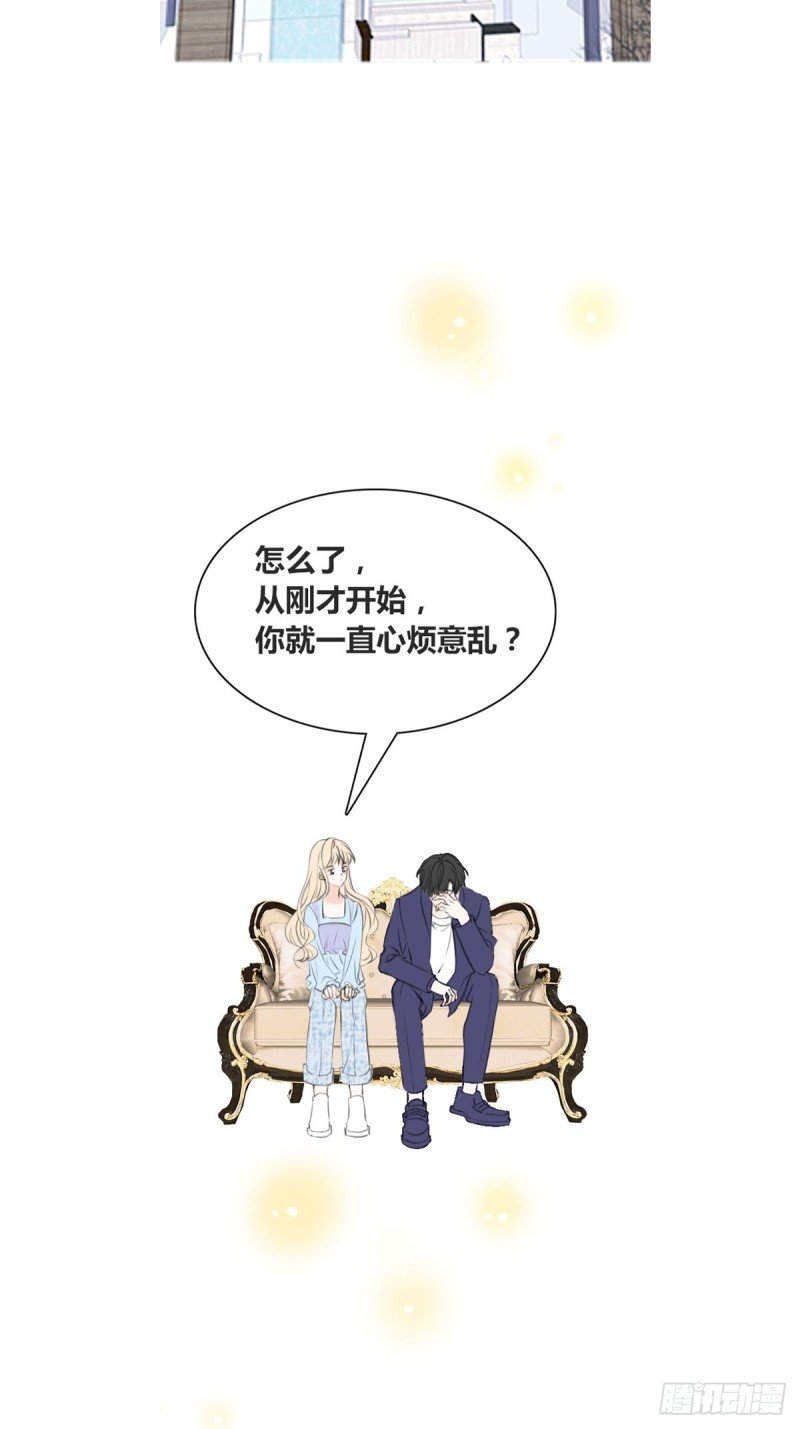 他的眼神里，有我想要的答案。