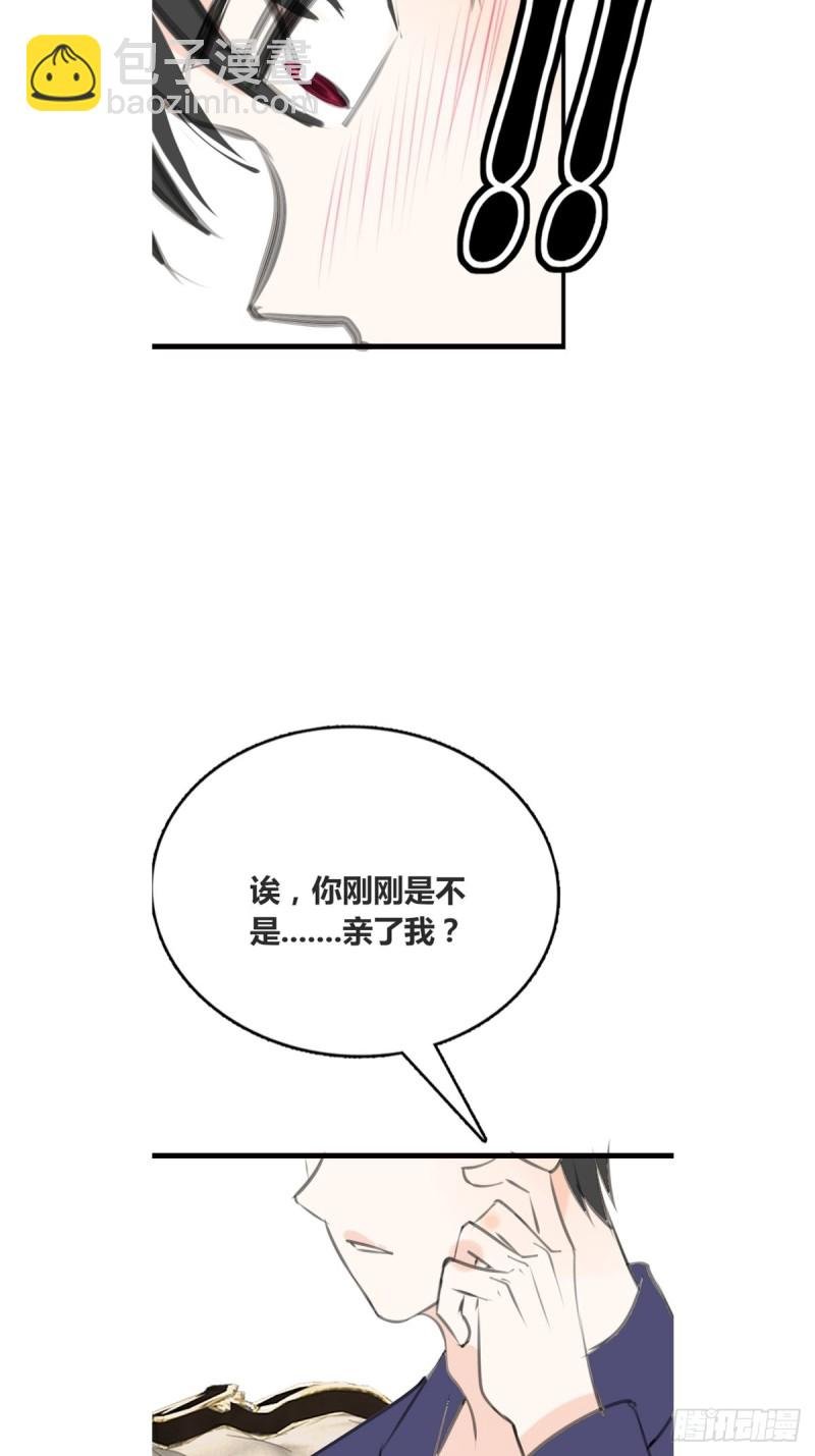 他的眼神里，有我想要的答案。