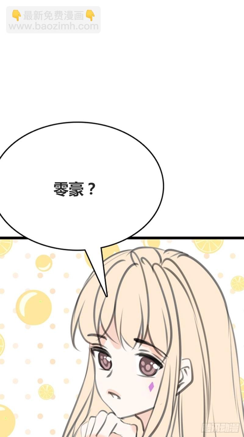 他的眼神里，有我想要的答案。