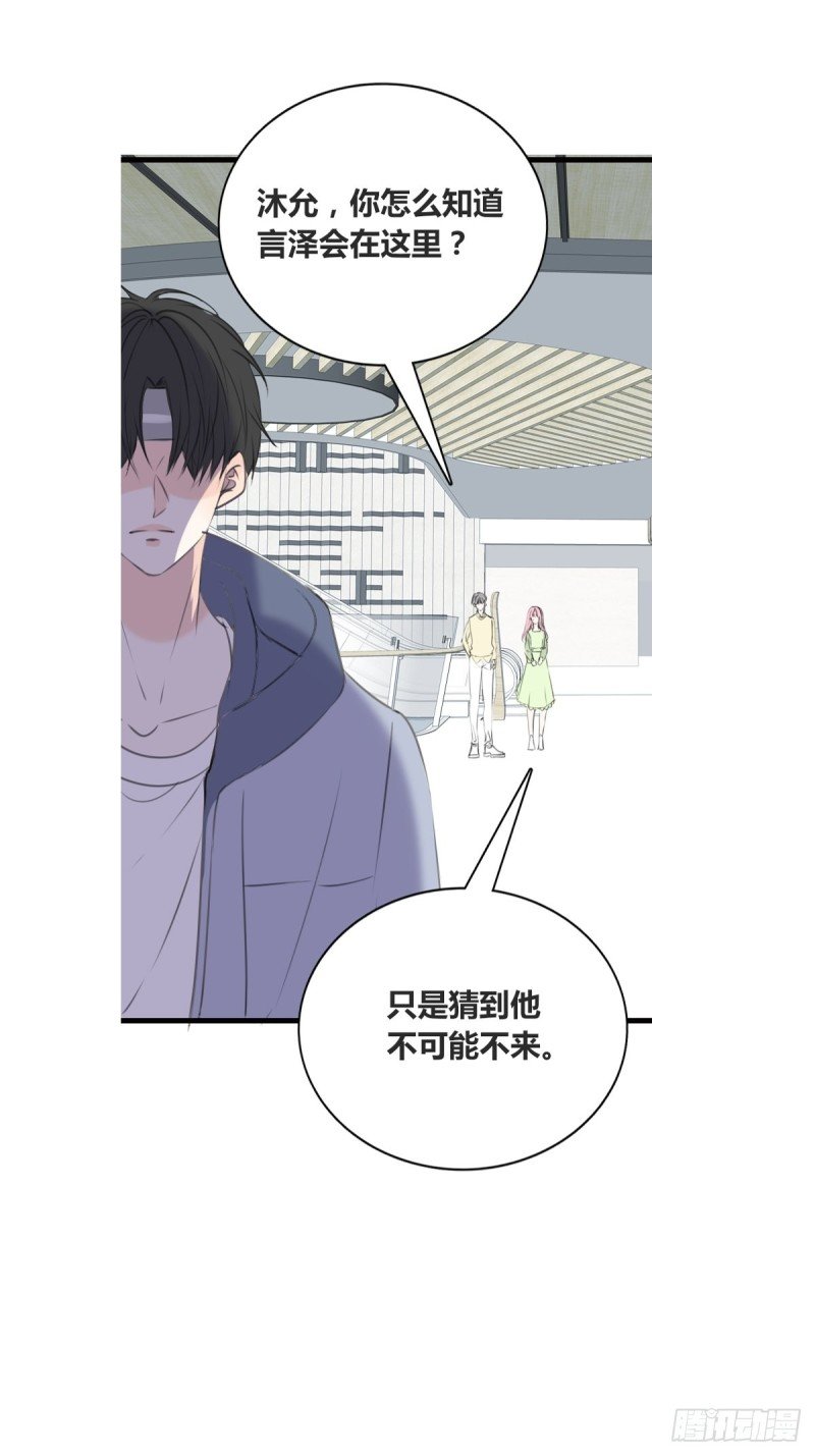 他的眼神里，有我想要的答案。