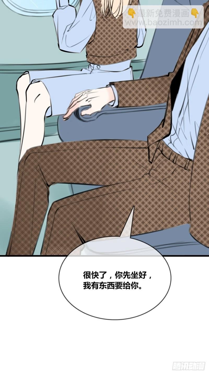 大结局