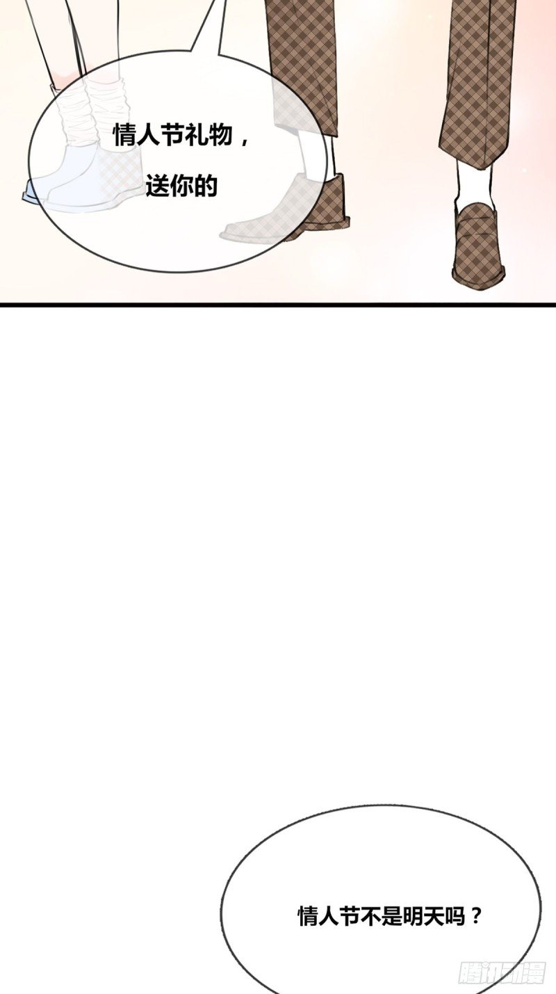大结局