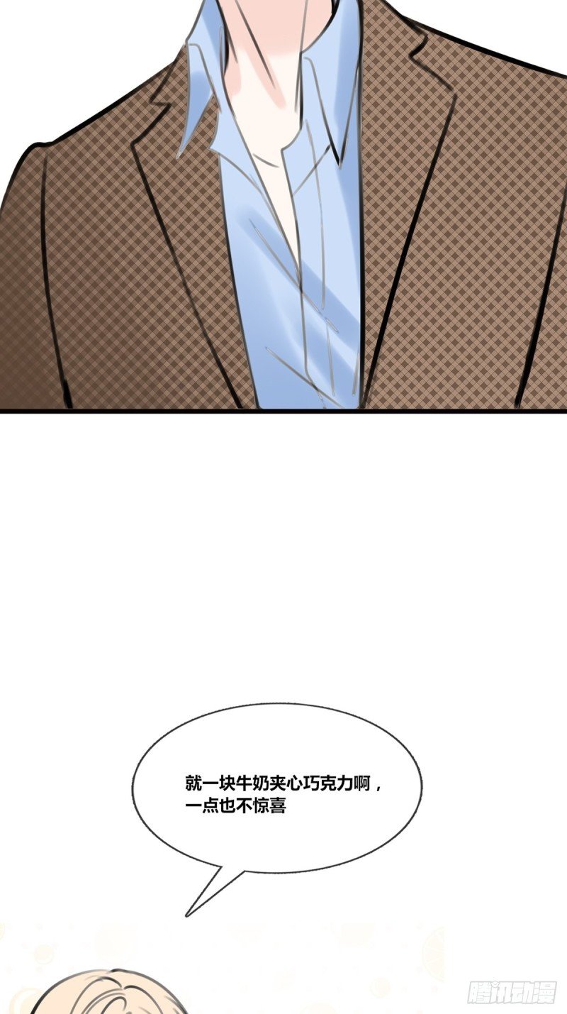 大结局