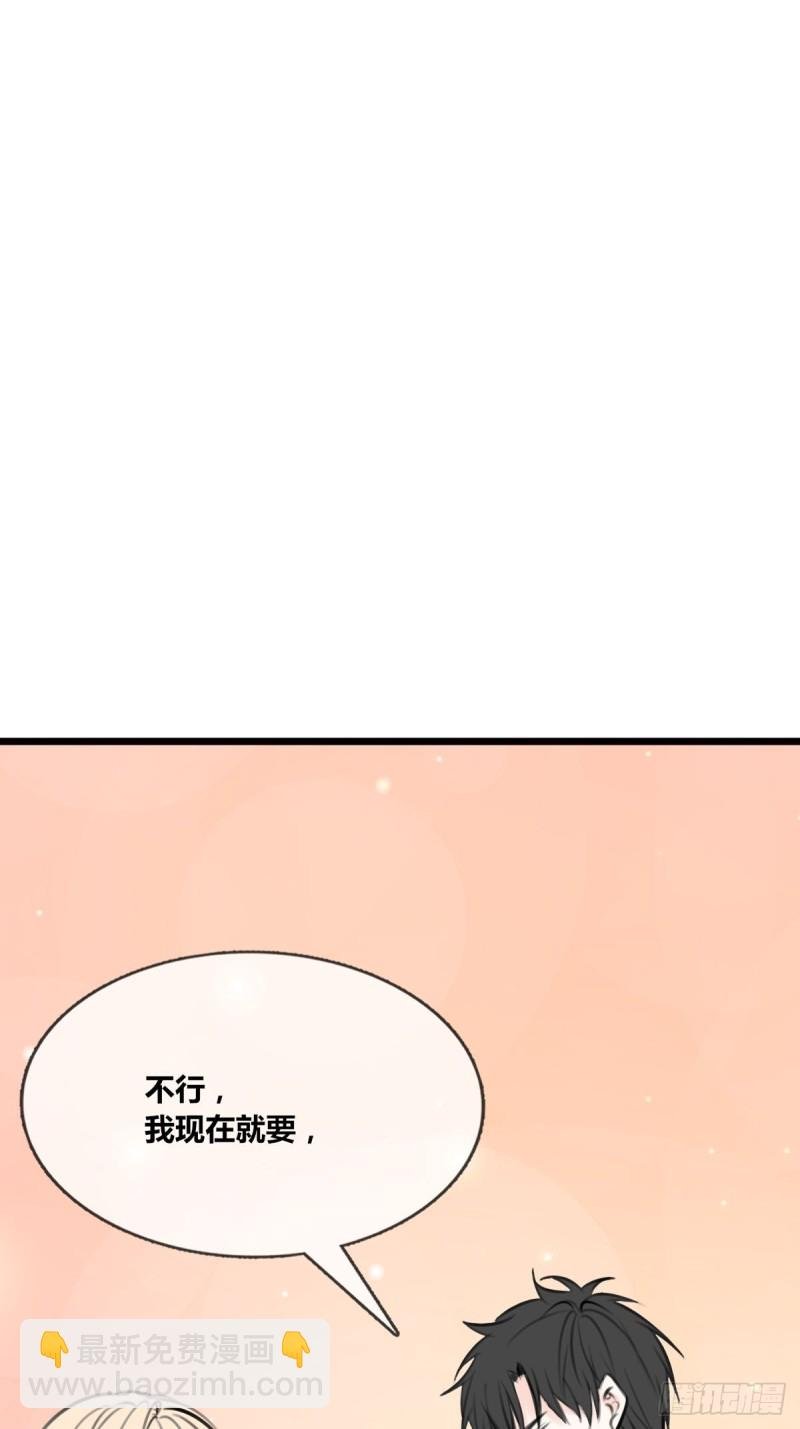 大结局