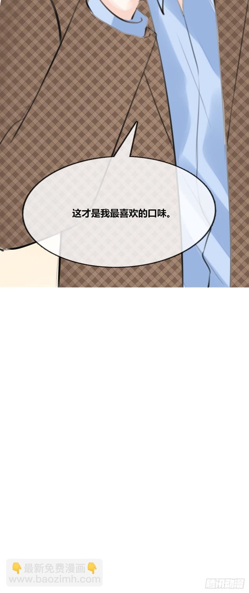 大结局