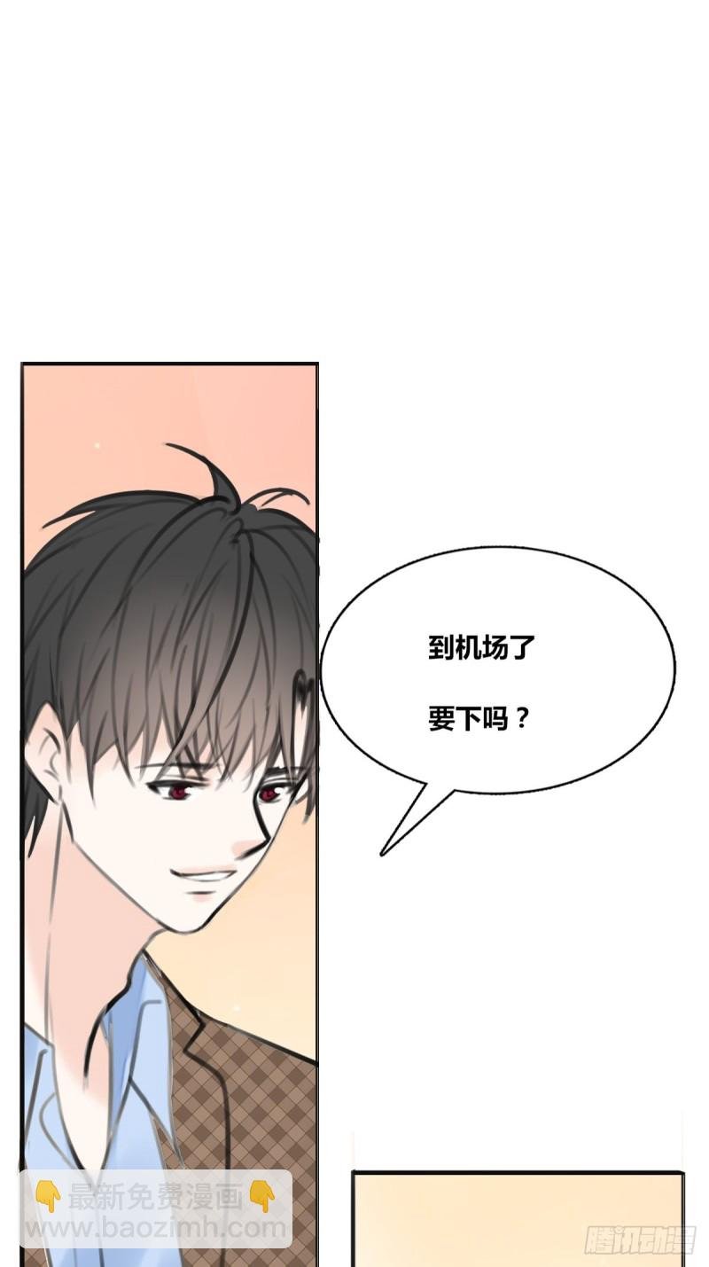 大结局