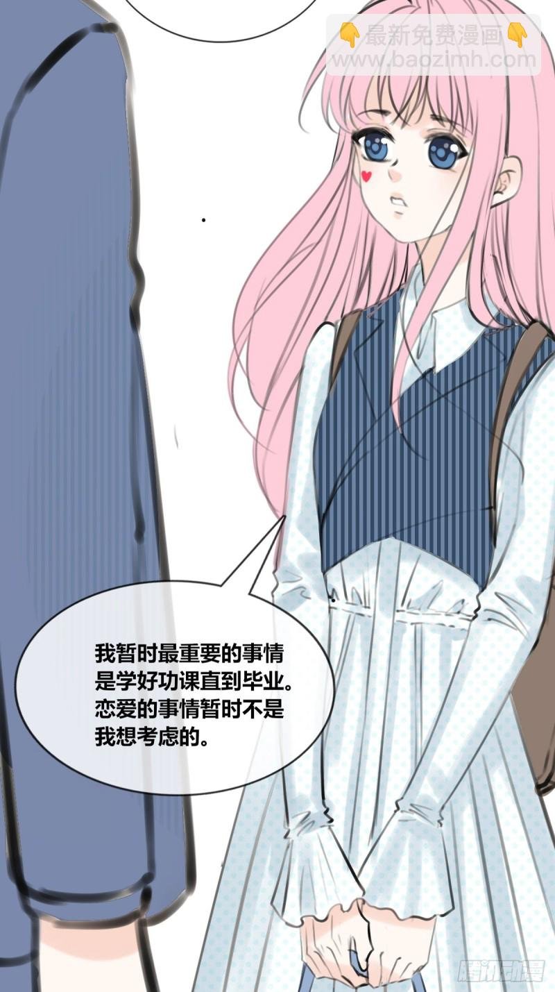 大结局