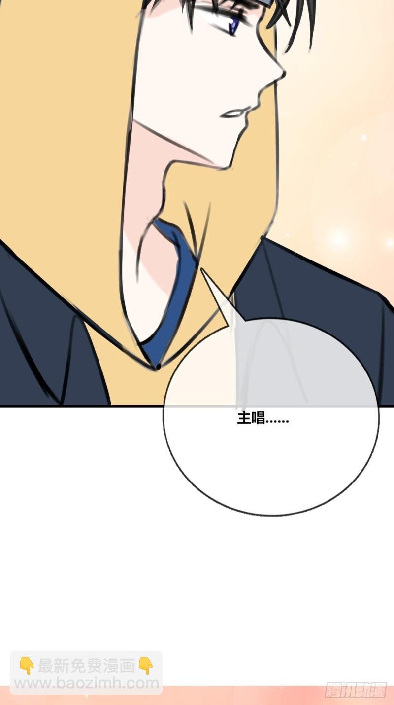 大结局
