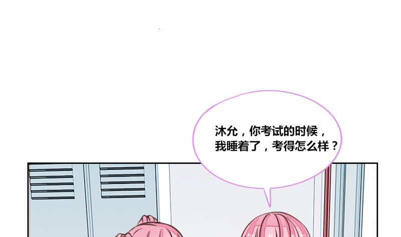 这么快就被扑倒了！？