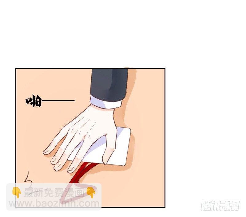 这么快就被扑倒了！？