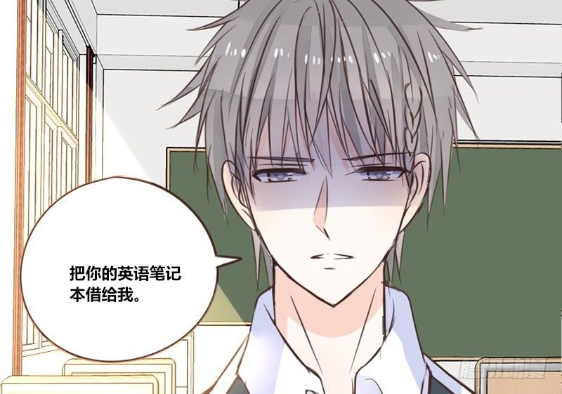 这么快就被扑倒了！？