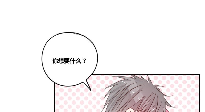 这么快就被扑倒了！？