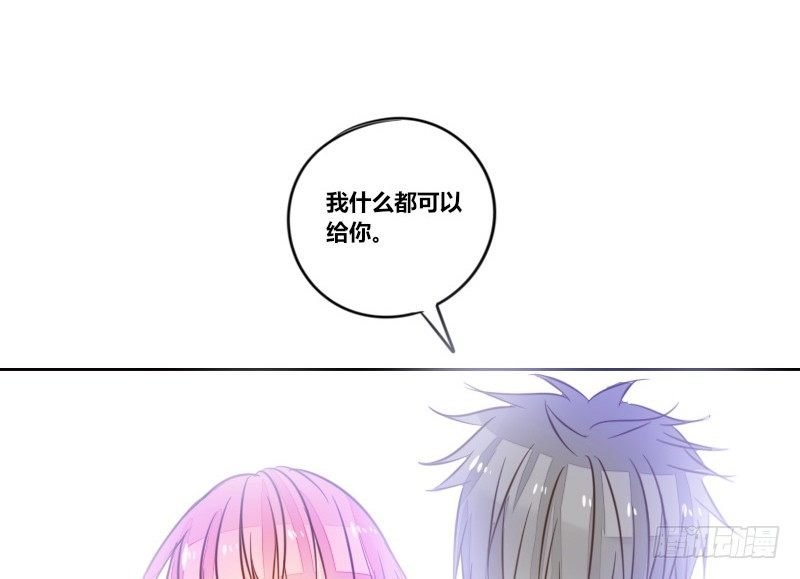 这么快就被扑倒了！？
