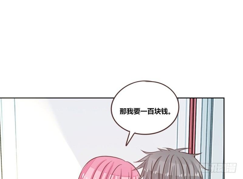 这么快就被扑倒了！？