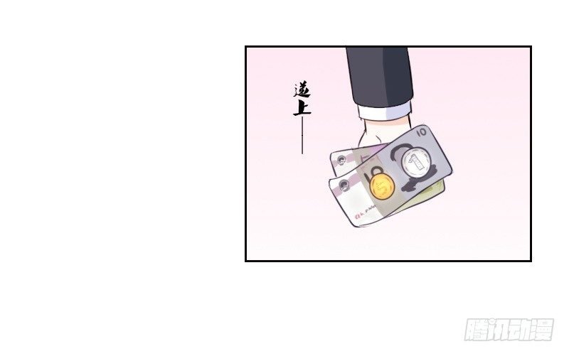 这么快就被扑倒了！？
