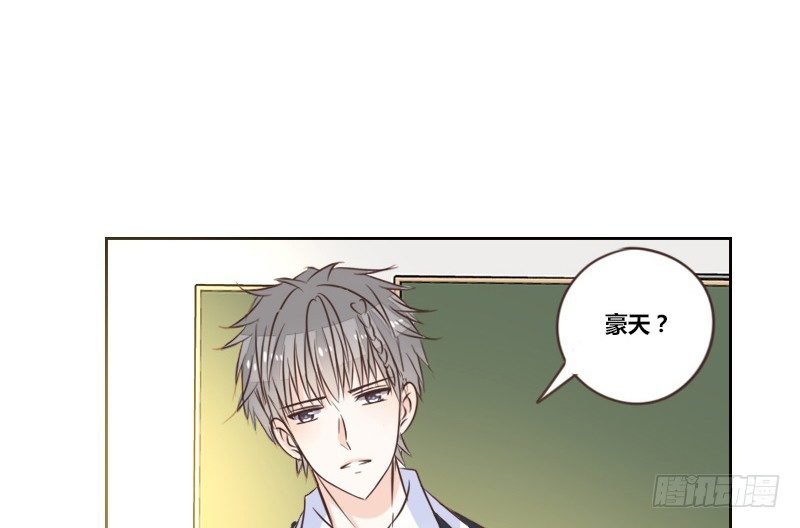 这么快就被扑倒了！？