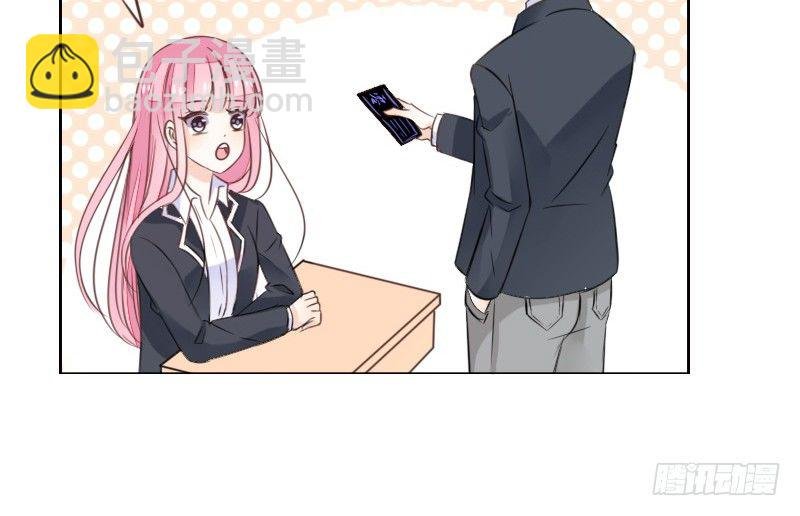 这么快就被扑倒了！？