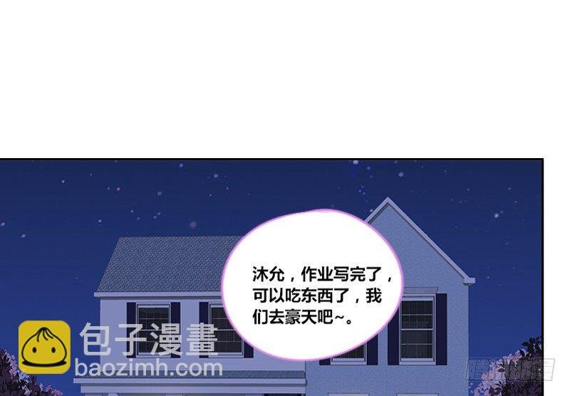 这么快就被扑倒了！？