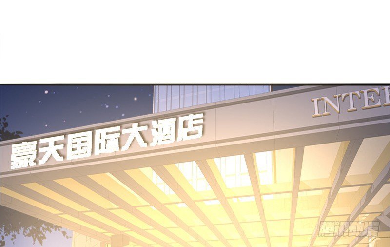 这么快就被扑倒了！？
