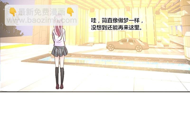 这么快就被扑倒了！？