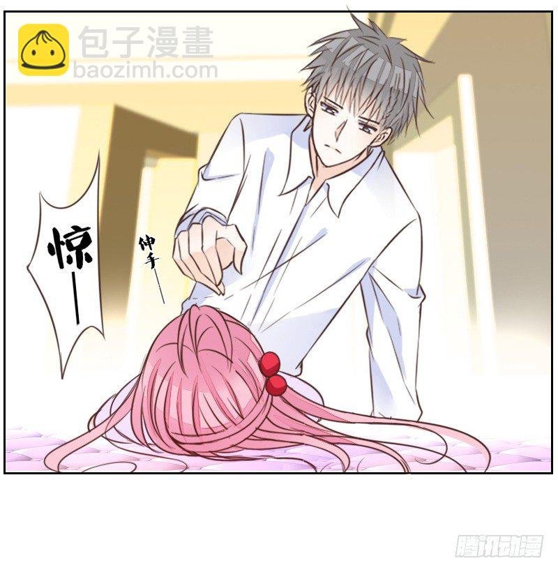 意外之吻！~