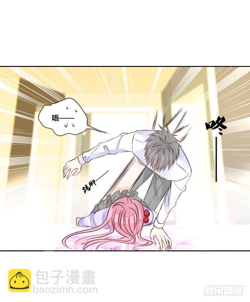 意外之吻！~