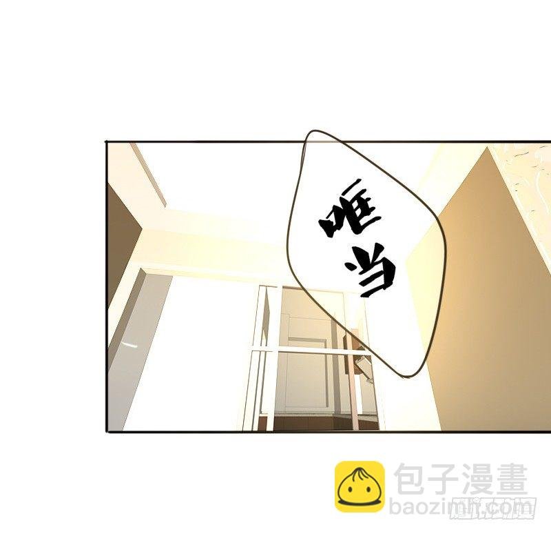 意外之吻！~