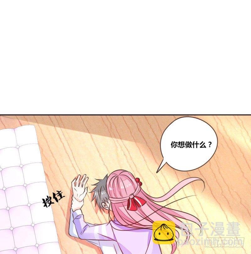 意外之吻！~