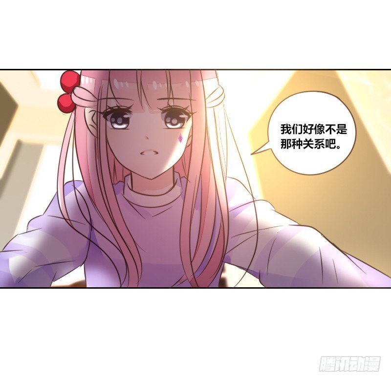 意外之吻！~