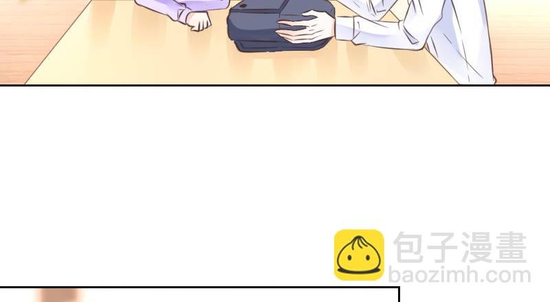 意外之吻！~
