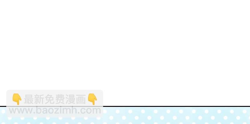 意外之吻！~