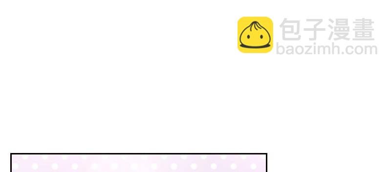 意外之吻！~