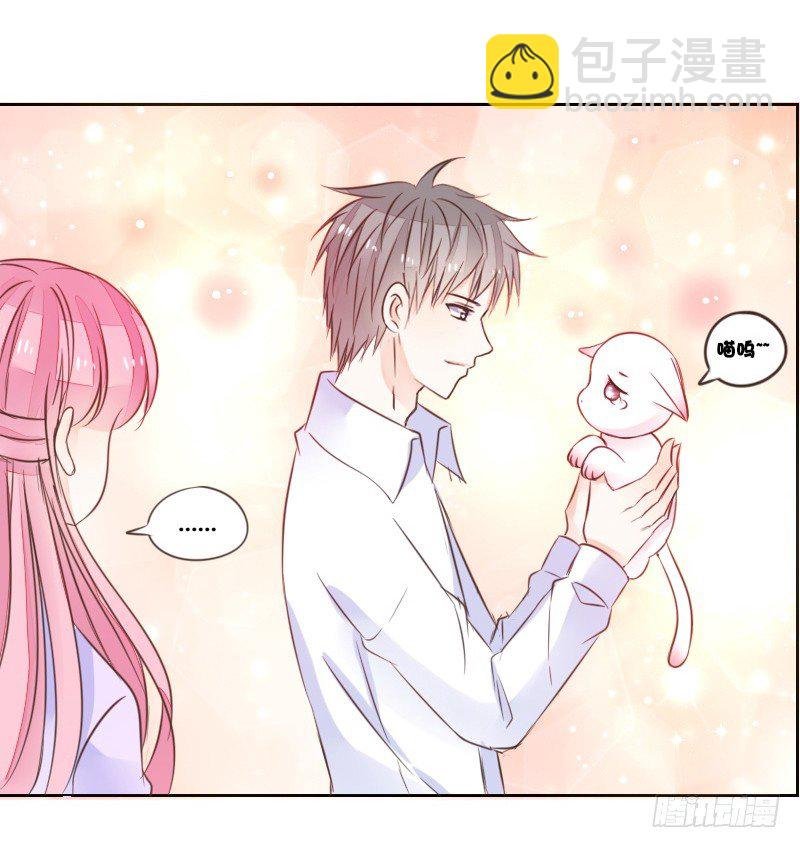 意外之吻！~