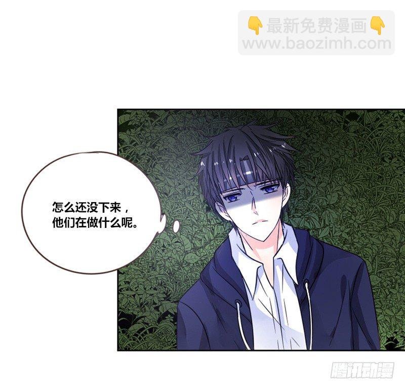 意外之吻！~