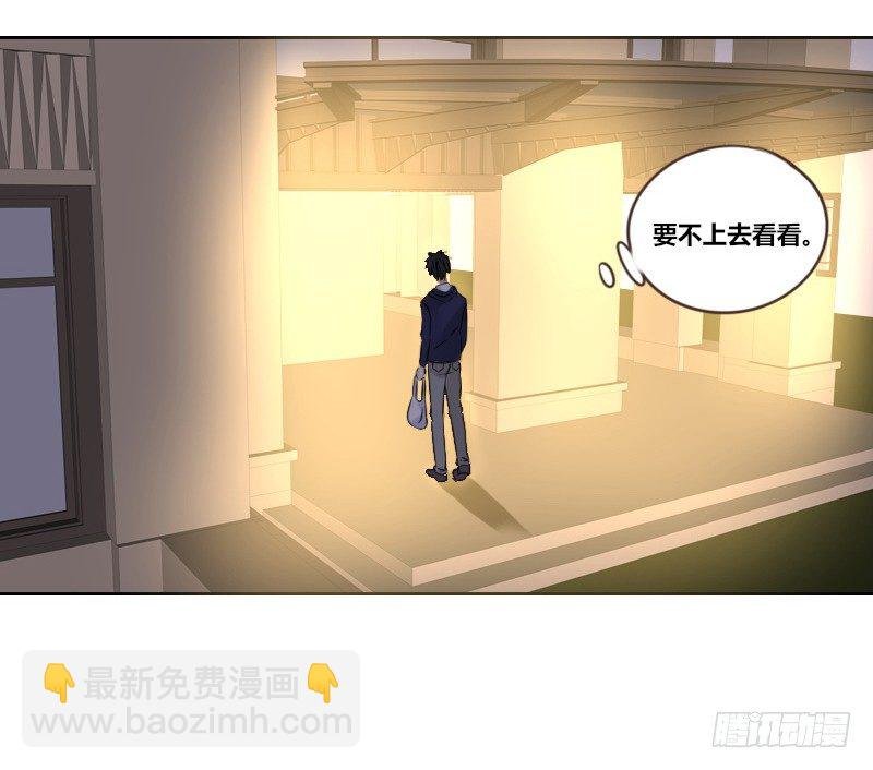意外之吻！~