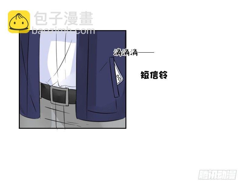 意外之吻！~