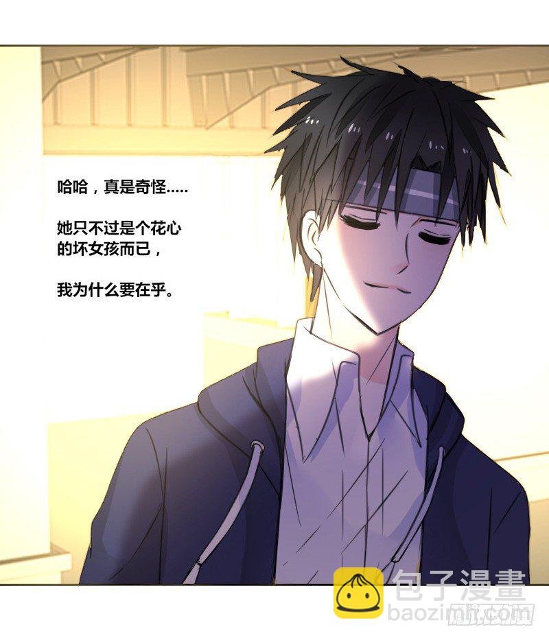 意外之吻！~